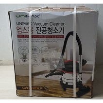 유니맥스 업소용 진공청소기 흡입 불어내기 건식 습식 겸용 용량23리터