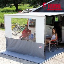 피아마 Blocker Pro 450 캠핑카 카라반 모터홈 RV 차박용품 어닝전면패널 바람막 차단막 블로커 프라이버시룸용품