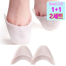 [1+1 2세트] 더보아 발관리제품 발가락커버 NO.09 (왼발+오른발) x2세트, 2세트