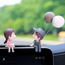 고급 차량용 피규어 방향제 블랙체리, 트랜디 피규어 방향제 SET