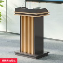 아크릴 강연대 강의대 교회 사무용 교탁 사회자 연설 연단 테이블 단상, b1 서랍 없음
