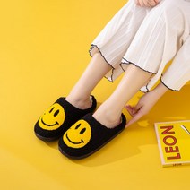 스마일 슬리퍼 겨울 실내화 거실 사무실 방한 슬리퍼