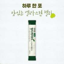 닥터윤 멀티케어 엘라스틴 알로에베라겔 음양곽 청포도맛 간편 피부 영양제품 보약젤리 30포, 멀티케어BS젤리 1box(30포)