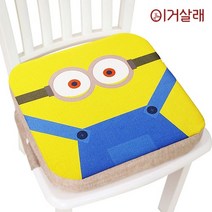 미니언즈 유아키높이 방석 사각