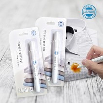 [크린위즈] 매직스틱, 매직스틱 1개