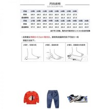 산리오 시나모롤 쿠로미 운동화 스니커즈 3 봄가을 아동화 아동 하이탑 캔버스화 마이멜로디 여대소아 레포츠