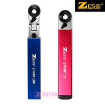 제스트 포켓 미니라쳇 세트 일반형 꺽임형 2종 택1종, Z-PMR113(핑크)