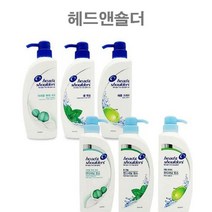 퍼퓸샴푸 머리비듬없애는법 대용량 BB2240 사춘기샴푸 두피 청소년샴푸 거품목욕, 쿨멘솔린스