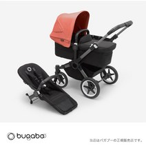 Bugaboo 동키 5 모노 Donkey 5 mono 그래파이트 미드나잇 블랙 선라이즈 레 드 부가부 유모차 스트롤러, 단일 옵션
