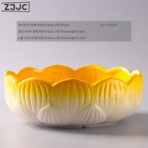 Z3JC 수배화분 무공도자기 수선 동전초 수련그릇 연꽃 전용 수양녹식물 그릇 용기, MH무공연꽃-황백, 라지 사이즈