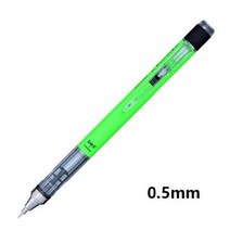 전시 일러스트 시각디자인 Tombow-모노 그래프 샤프 펜슬 0.3mm 0.5mm 일본 제품, 06 05 Highlight Green