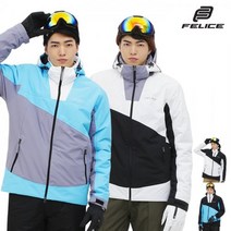 [국내 매장판] ACORN 아론 스키복 보드복 자켓 남녀공용 295911