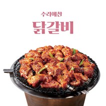 수라예찬 닭갈비 춘천닭갈비맛집 요리하지마 2분조리끝 간편하게살자, 2팩, 200g