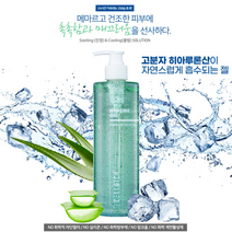 (행사) 셀디치 수분 진정 고분자 히알루론산 히아린 겔 508ml+셀디치 전라인 최다증정