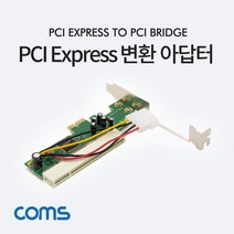 PCI Express 변환 어댑터 PCIe to PCI 브라켓 ASM1083, 본상품선택