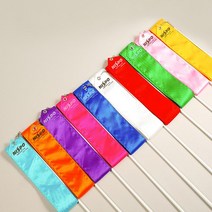 니스포 리듬체조 리본 4M 10가지색상, 화이트