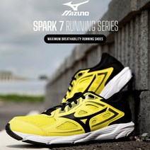 백화점정품 미즈노 런닝화 남성 조깅화 마라톤화 스파크 7 K1GA220309