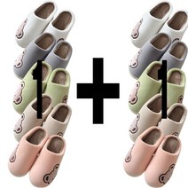 1+1 커플 털실내화 남성 여성 거실 겨울 실내화 방한 슬리퍼
