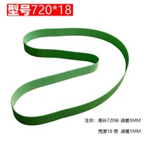 마작테이블 자동 부품 수송 컨베이어벨트 롤러 코스터 전송대 979088920, 720*18 한세트 4뿌리