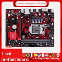 Asus EX-B250M-V3 데스크탑 Intel B250 DDR4 마더 보드 LGA 1151 i7/i5/i3 USB3.0 SATA3, 한개옵션0