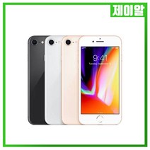 애플 아이폰8 64G 중고 공기계 중고폰, 블랙, 아이폰8 64G B등급, 64GB