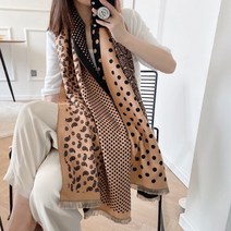 페이즐리 도트 울캐시 대형 머플러 목도리 스카프 숄담요