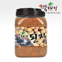 [옛맛뚝배기]뚝배기 된장 2.6kg(국내산), 단품, 1Ea