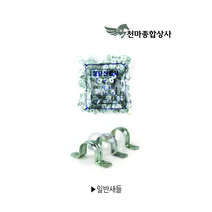새들 일반새들 파이프고정 전선고정 전선관 부속품 8MM~104MM 1봉단위, 54MM(100EA)