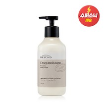 비욘드 딥모이스처 크리미 바디 워시 300ml, 1개