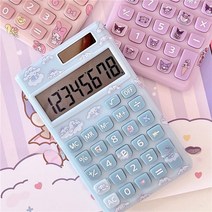 스티커 증정 산리오 쿠로미 마이멜로디 시나모롤 태양광 계산기 귀여운 학용품 학원강사용품