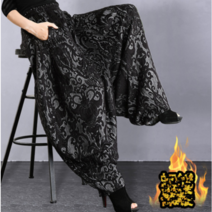 티피 새로운 여성 하렘물 바지 와일드 팬츠