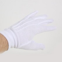 고급 예식장갑 행사용 장갑 10개