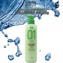 아모스 건성두피용 퓨어 스마트 샴푸 500ml 수분케어