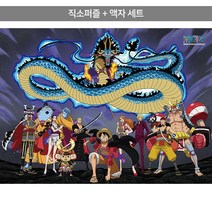 500피스 직소퍼즐+액자세트 - 원피스 폭풍전야 (액자포함), 고급형 수지액자 (슬림 앤틱골드)