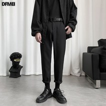 DFMEI 봄 정장 바지 남성 유행 느슨한 스트레이트 자른 바지 정장 바지 조수