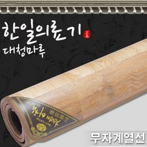 한일의료기 2023년형 두께17mm 대청마루 전기장판 전기매트, 2인용(전체난방)150X183cm