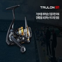 [은성] 트루론SP 스피닝릴 (고강도 알루미늄 스풀 장착), 2500