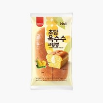 삼립 초당 옥수수 크림빵 100g x 8봉