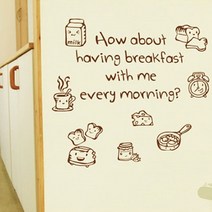 아침식사(소형) WG-082 그래픽스티커 우리같이, 레드