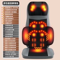Oaks 마사지 의자 가정용 전신 다기능 소형 전자동 공간 캡슐 전기 마사지 소파, 업그레이드된 5-in-1 마사지