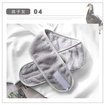 부드러운 타월 헤어 액세서리 여자 머리띠 세안 목욕 메이크업 헤어 밴드 여성용 조절