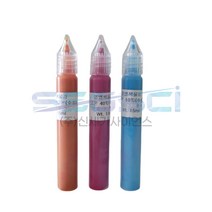 열변색물감(펜타입 3종세트 15ml)시온물감 초등교구