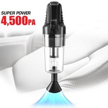 일럭스고 차량용 유선 청소기 12V /차량용청소기/자동차청소기, 색상:블랙