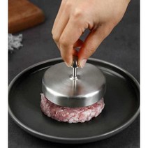 떡갈비 누름판 스텐 패티 프레스 다짐육 누름틀 7cm, 미디엄