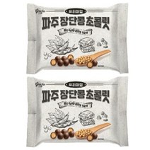 파주장단콩초콜릿 프리미엄 특산물간식 30g x 4개