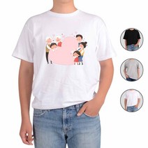 행복한 ATOGATO 반팔티 9 가족 가정의달 맞춤