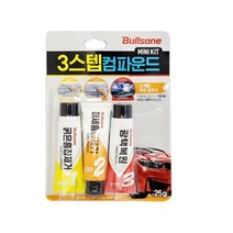 흠집제거 광택복원 3단계 차량 컴파운드 차량기스제거 차흠집제거제 리무버, 1개, 불스원 3스텝컴파운드키트