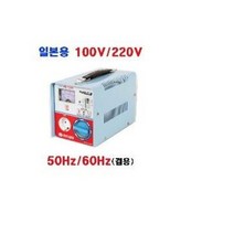 한일테크 3KVA 다운트랜스 변압기 도란스 강압기, 1개