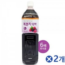 홈카페 국산 복분자원액 1.5Lx2개 복분자즙 과일청, 상세페이지 참조