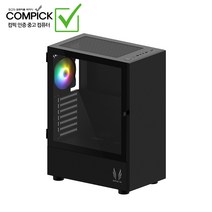 [컴픽 중고컴퓨터] 인텔 8세대 I5 8500 GTX 1060 6GB 조립컴퓨터 게이밍 작업용